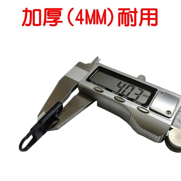 【珍愛頌】F013 加厚4MM 萬用拉鍊頭 彈簧扣 金屬拉鍊 拉鏈頭 拉鏈扣 衣服 包包 拉鍊 可拆卸拉鍊 收納袋拉鍊頭