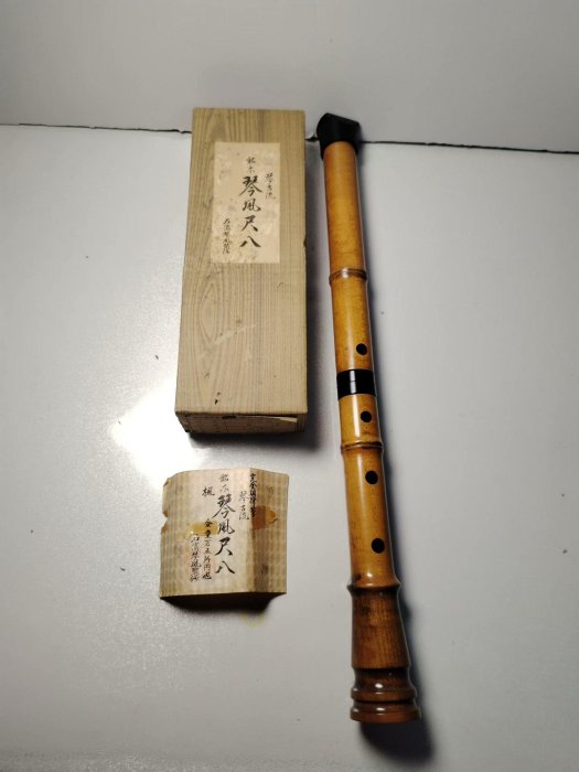 尺八蝴蝶牌木質樂器| Yahoo拍賣