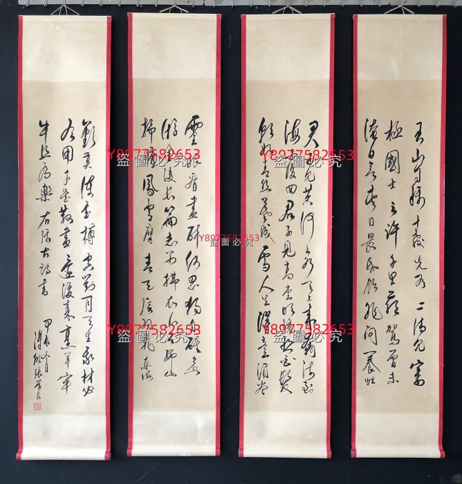 張學良 書法 張學良墨寶張學良書法真跡張學良，在大多數的人眼裡，他是民國