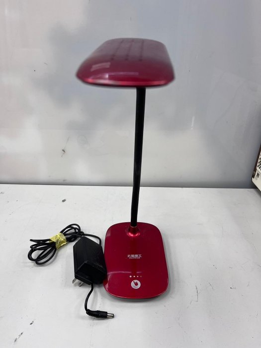 【尚典中古家具】太星電工好視力LED彩色護眼檯燈 中古.二手.護眼檯燈.桌上檯燈