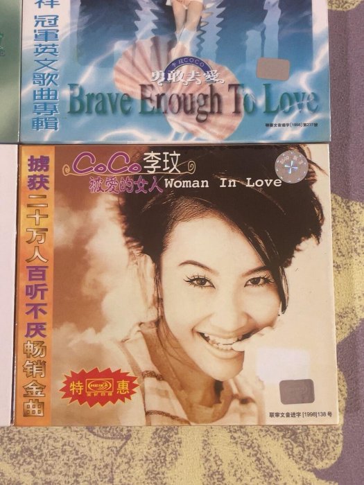 嚴選李玟《Coco》Promise Me 全新未開封美卡版CD 歌聲動人全球暢銷CD