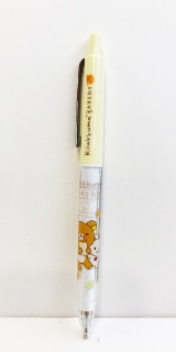 【震撼精品百貨】Rilakkuma San-X 拉拉熊懶懶熊~自動鉛筆-黃吐司