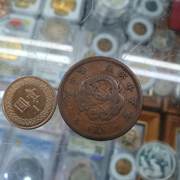 明治15年二錢的價格推薦- 2026年6月| 比價比個夠BigGo
