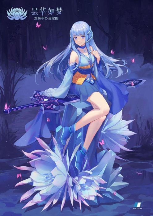 仙剣奇侠伝 龍葵・蓝 昙華如夢Ver Reverse Studio 仙剣奇侠伝 龍葵・蓝 昙華如夢Ver Reverse Studio - メルカリ