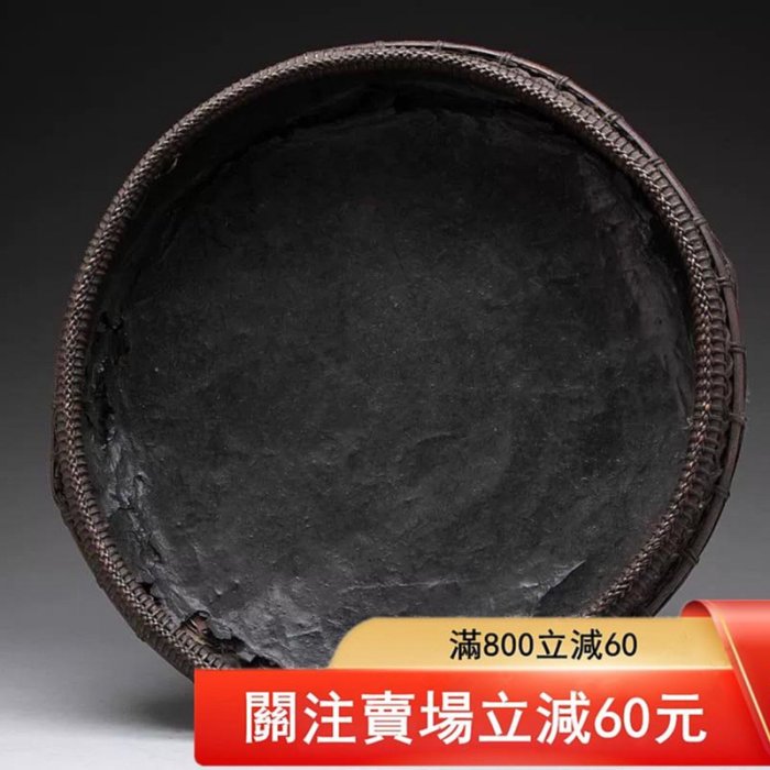 日本明治時期古竹網代細工唐物炭籠日本古竹網代細工唐物炭籠大年份物件
