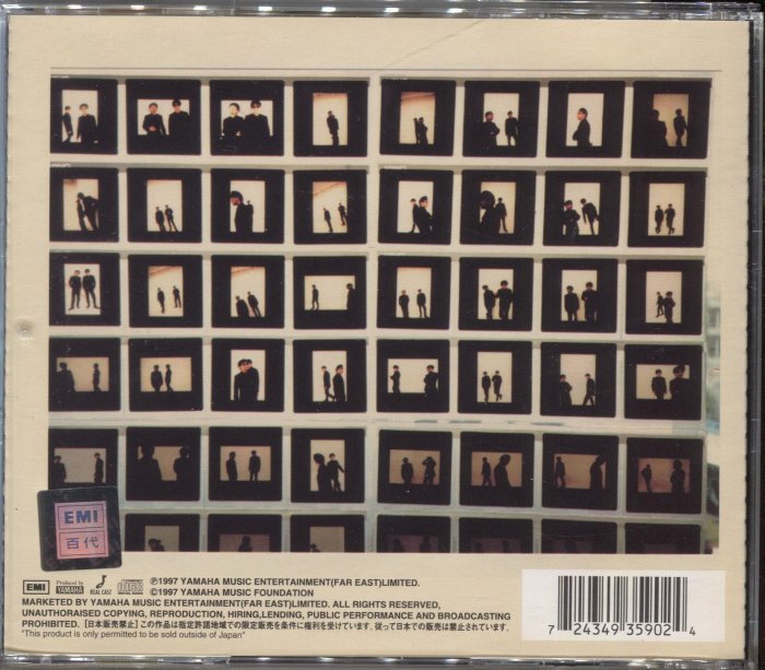 黑妹音樂盒】恰克與飛鳥CHAGE & ASKA - GREATEST HITS-----二手CD