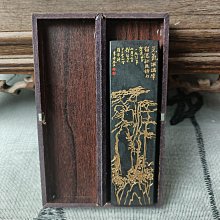 九十年代徽歙老胡開文特細超漆油墨，61克嚴選美品【老墨書畫用具名家