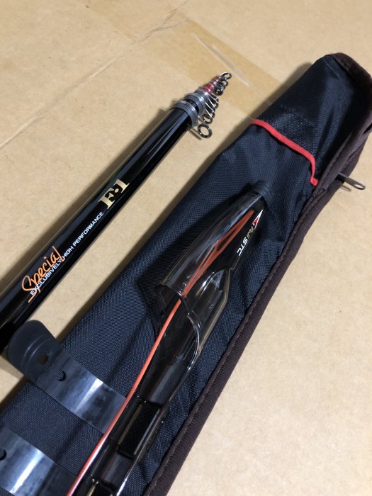 Daiwa Tournamen Power 1-53 チヌ竿