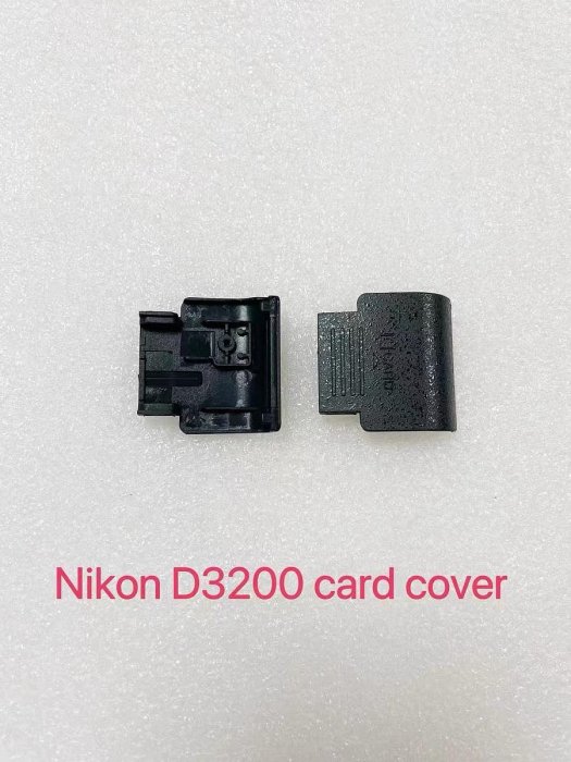 適用於尼康NikonD3200卡蓋 卡槽蓋 SD卡蓋 全新 單反相機配件