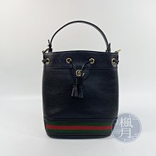 【一元起標 08/24】GUCCI 719884 黑 OPHIDIA 水桶包