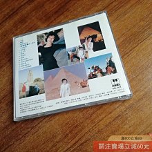 鄭怡心情想飛-優惠推薦2026年6月| Yahoo拍賣