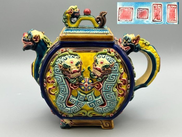 陶光交趾陶的價格推薦- 2025年12月| 比價比個夠BigGo