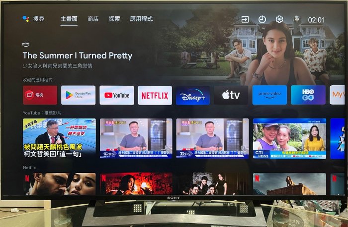 ❌賣日本製SONY索尼50吋4K高階Android連網液晶電視(KD-49X8000D ）