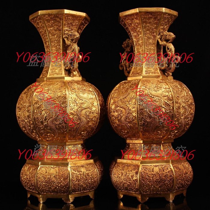 清代宮廷擺放鎏金龍花瓶一對品相完好做工精細高浮雕工藝極品珍藏一舊藏
