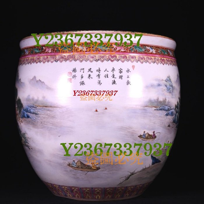 清乾隆粉彩山水銘文紋畫缸規格40*41.5厘米79 瓷器青花粉彩【快樂真棒