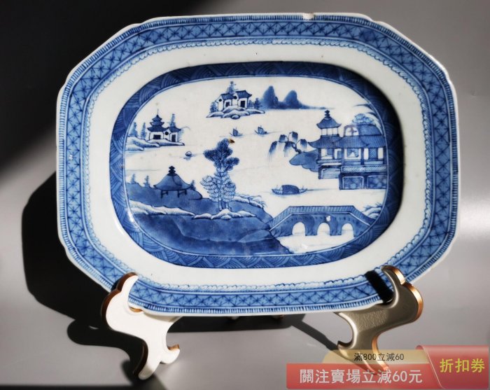 可議價清乾隆青花山水亭臺樓閣紋八角倭角大盤此盤器型規整釉水肥厚青花