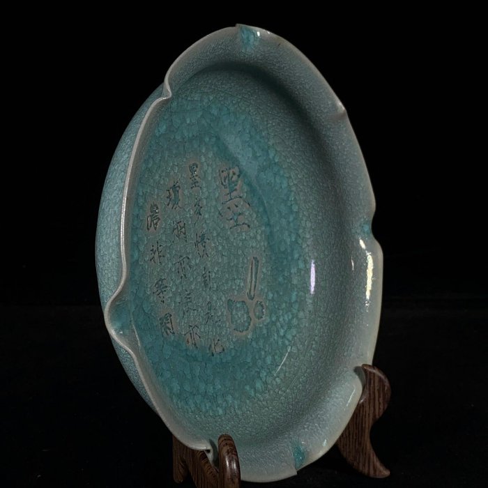 文房具 官窯 菊花茶碗　宋時代　汝窯 陶器　冰裂纹 貫入 宋汝窯冰裂紋銘文花口洗，高5直徑20cm，3001698 瓷器官窯汝窯【古雲