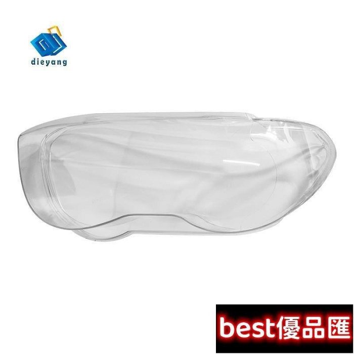 100％原廠促銷 BMW 適用於寶馬 7 系 E66 E65 1999-2004 大燈蓋 PC 透明燈罩殼前頭燈鏡頭蓋