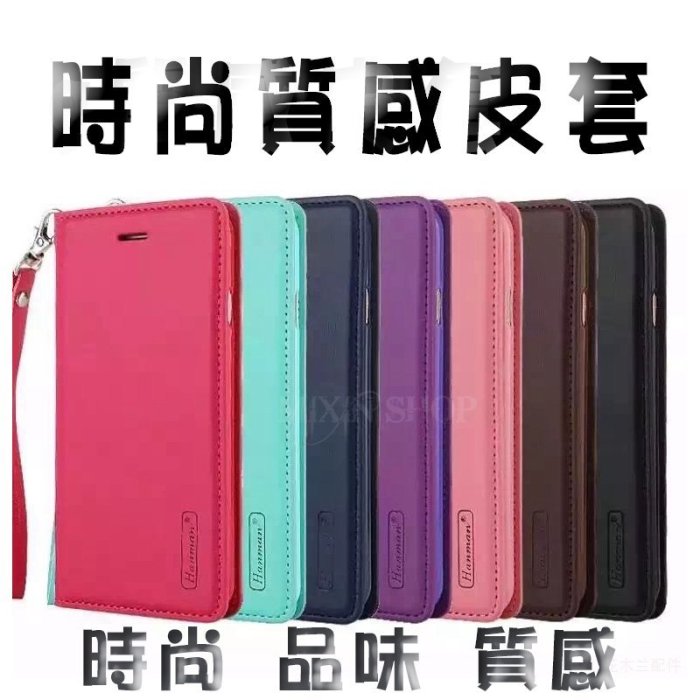 華碩 Zenfone M1 ZB570TL AR ZS571KL ROG Phone II ZS660KL 卡槽 手機 皮套 翻蓋 保護殼 保護套 手機殼