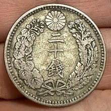 【明治二十七年】大日本 【龍銀貨】 大日本明治三十七年明治37年二十錢20錢龍銀小龍銀極美老包漿日本龍銀