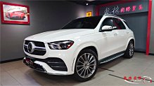●龍德國際●BENZ GLE450 4MATIC 特價中