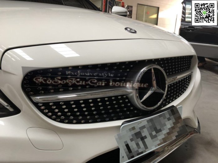 高速 BENZ W205 滿天星 水箱罩 鑽石型 水箱護罩 C250 C43 C450 C200 C180 現貨供應