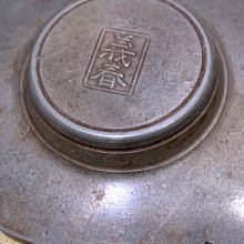 明治期~義春造劍木瓜形老錫茶托5客.共箱(888).杯托| Yahoo拍賣
