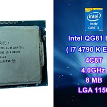 intel i7 6700/4770【2個】/4790/4790K【2個】セット Processador Intel Core I7 4770 I7 4790 3.6Ghz LGA1150 OEM Cooler