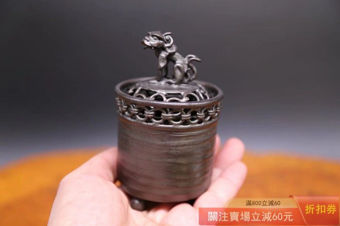 可議價高岡銅器金工名家須賀月芳作《蠟型鑄銅制唐草透雕獅子摘蓋鏈條輪