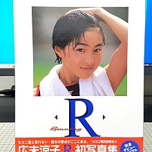 廣末涼子寫真集-優惠推薦2026年10月| Yahoo拍賣