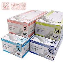 9-1【1994年生産】㨂選洁白　玉版 　超級　棉料　尺八屏　安徽省【100枚】 9-1【1994年生産】㨂選洁白 玉版 超級 棉料 尺八屏