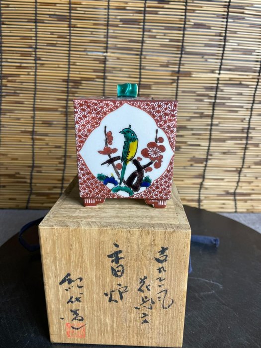 九谷紀代作花鳥紋四方香爐日式陶瓷九谷燒香道推薦收藏精緻九谷燒花鳥紋