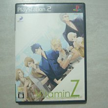 【~嘟嘟電玩屋~】PS2  日版光碟 ~  維他命 Z 　Vitamin  Z 新北市