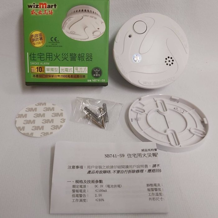 07c9375d-8672-4fec-b0db-
