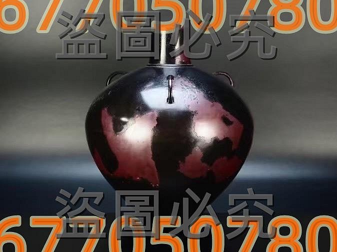 花瓶 鋳銅 芳幸 金工 銅製 高岡銅器 花入 花生 錆銅製花器 ドラゴン
