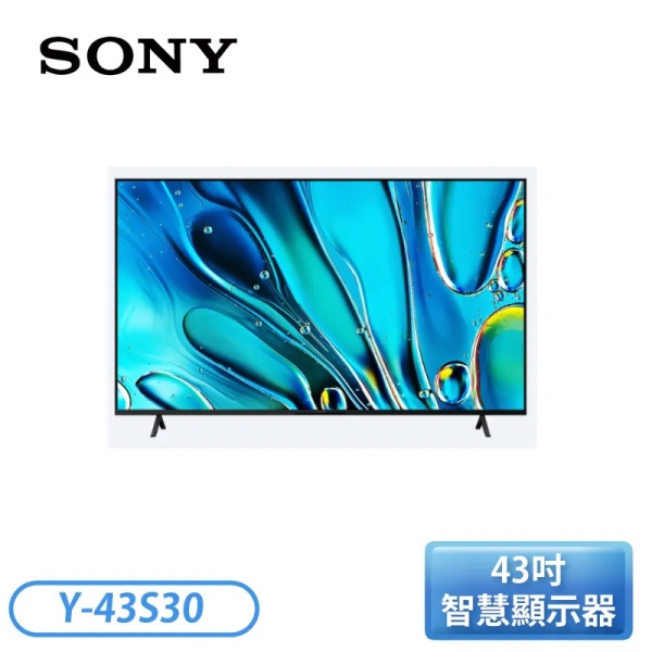 SONY BRAVIA 3 43型 X1 4K HDR Google TV顯示器 Y-43S30 指送不裝