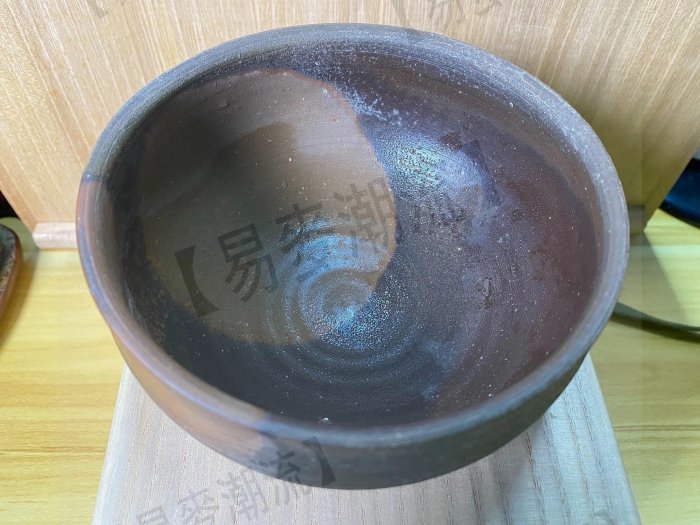 日本備前燒，人間國寶藤原雄之子【藤原和】作抹茶碗、茶盞。全品全新
