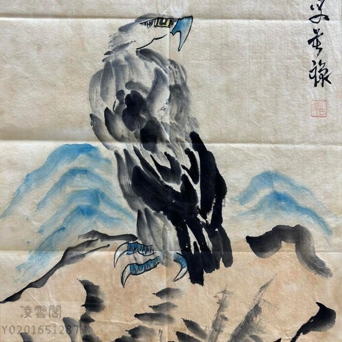 中国美術 李苦禅款 鷹図三尺画芯 肉筆手描き 宣紙画芯 証書付 文房置物 水墨 中国美術 李苦禅款 鷹図三尺画芯 肉筆手描き 宣紙画芯 証書付 文
