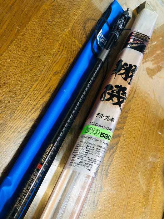 NFT翔磯５号５３０ NFT翔磯5号530 Yahoo!オークション - 稀少 最高級ロッド NFT