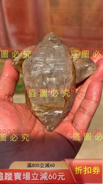 十字架✝云貴閃靈骸水晶原石重490克收藏水晶原石9【二手】【白日夢想家