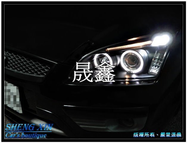 《晟鑫》全新 FOCUS MK2 福特 FORD 05 06 07 08年 黑底 魚眼大燈 光條 雙光圈 LED燈眉
