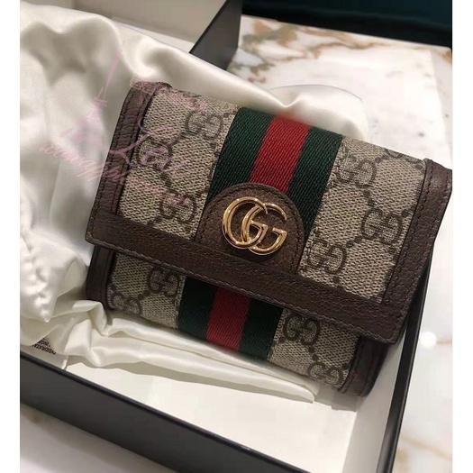 芸芸二手   GUCCI古馳 Ophidia系列 復古帆 雙G零錢包 對折短夾 卡包 男女古馳 錢包523173
