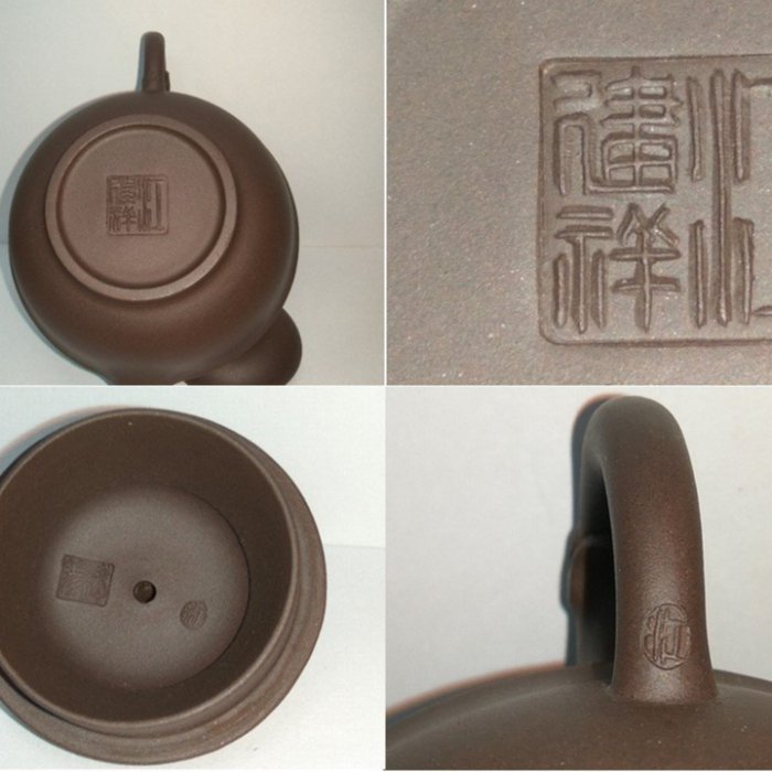 江建祥紫砂壺 b87e54f1-e8b2-44f4-a671-