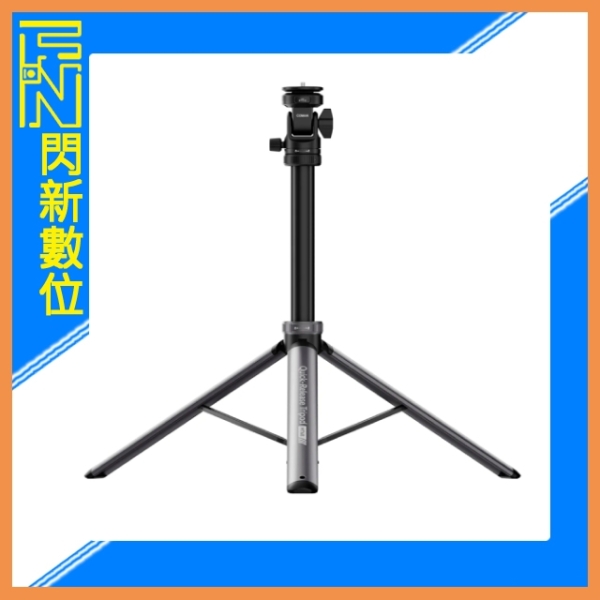 Coman 科漫 MT68 一鍵快開三腳架 (公司貨)