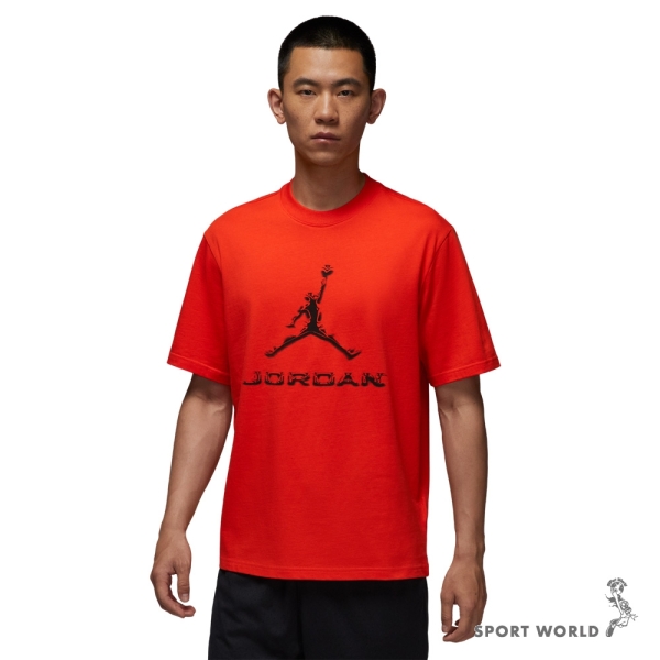 Nike 短袖上衣 男裝 純棉 Jordan 橘紅【運動世界】HQ9092-891