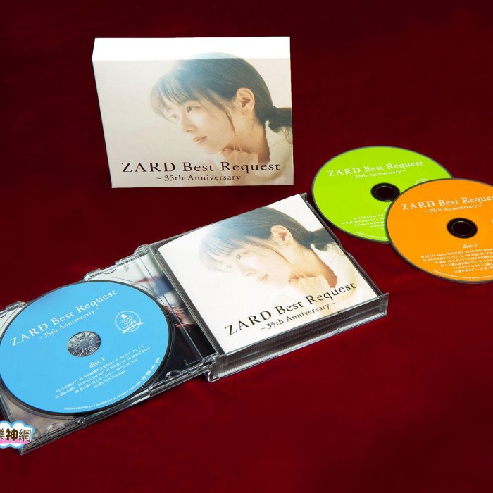 Zard Best Request 35th Anniversary(日版完全生產限定盤3CD+ 壓克力