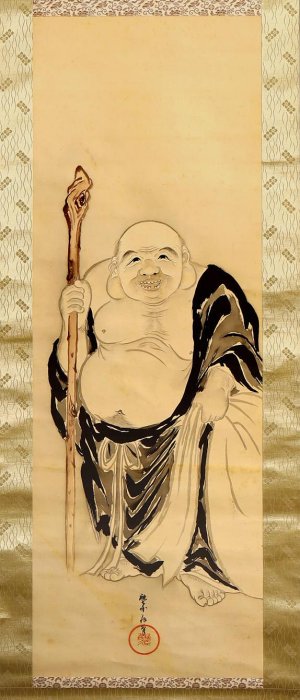 無名 書畫 書法 掛軸 無名 書畫 書法 掛軸