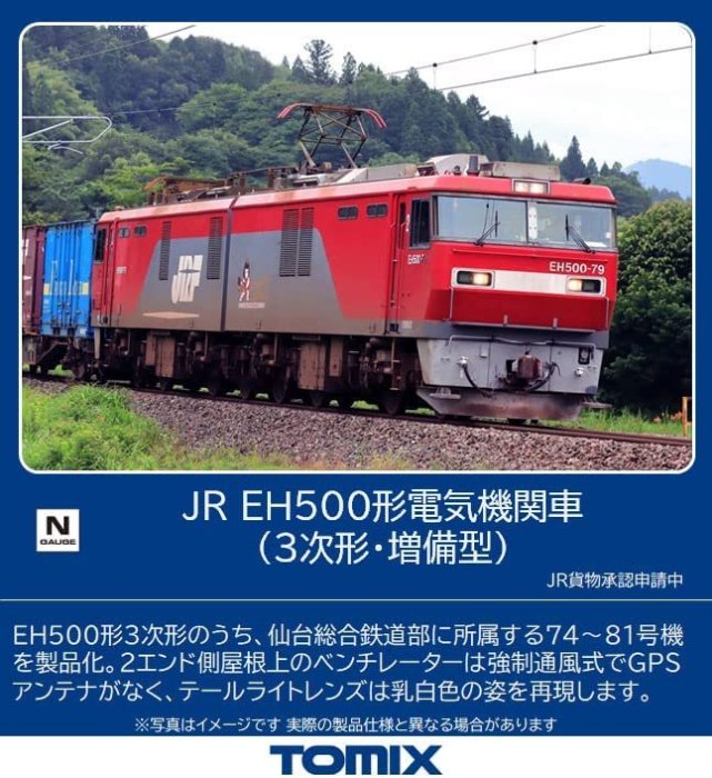 af790c92-d962-41dc-a04a-