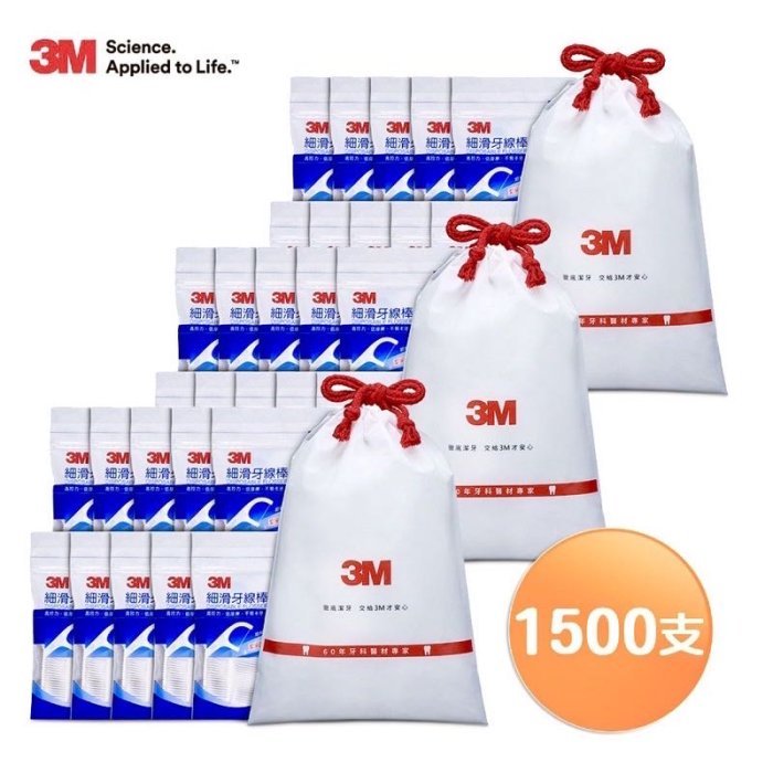 🈵免運🈵️3M細滑牙線棒散裝*1500支🔥超值包🔥