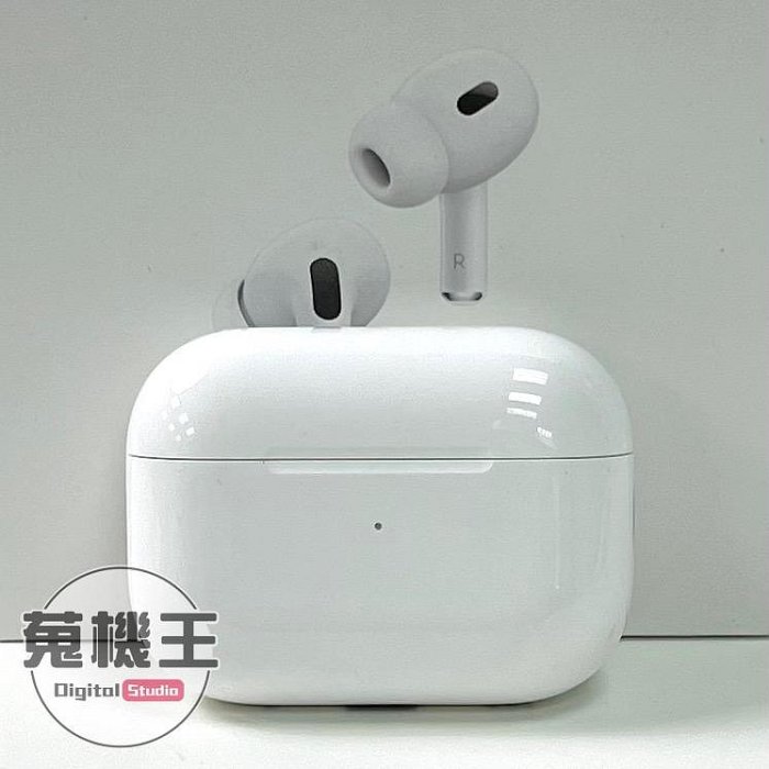【蒐機王】Apple AirPods Pro 2 Lightning 藍牙耳機【可用舊3C折抵】D6051-3